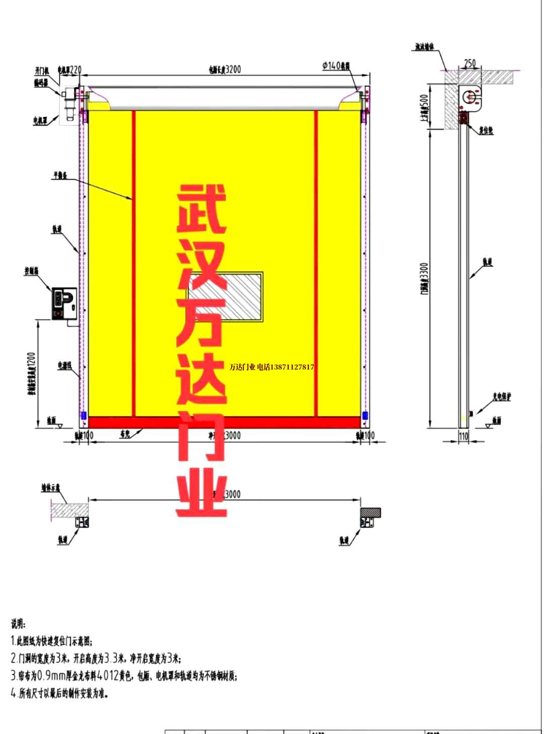 油田下冶镇管道清洗.jpg